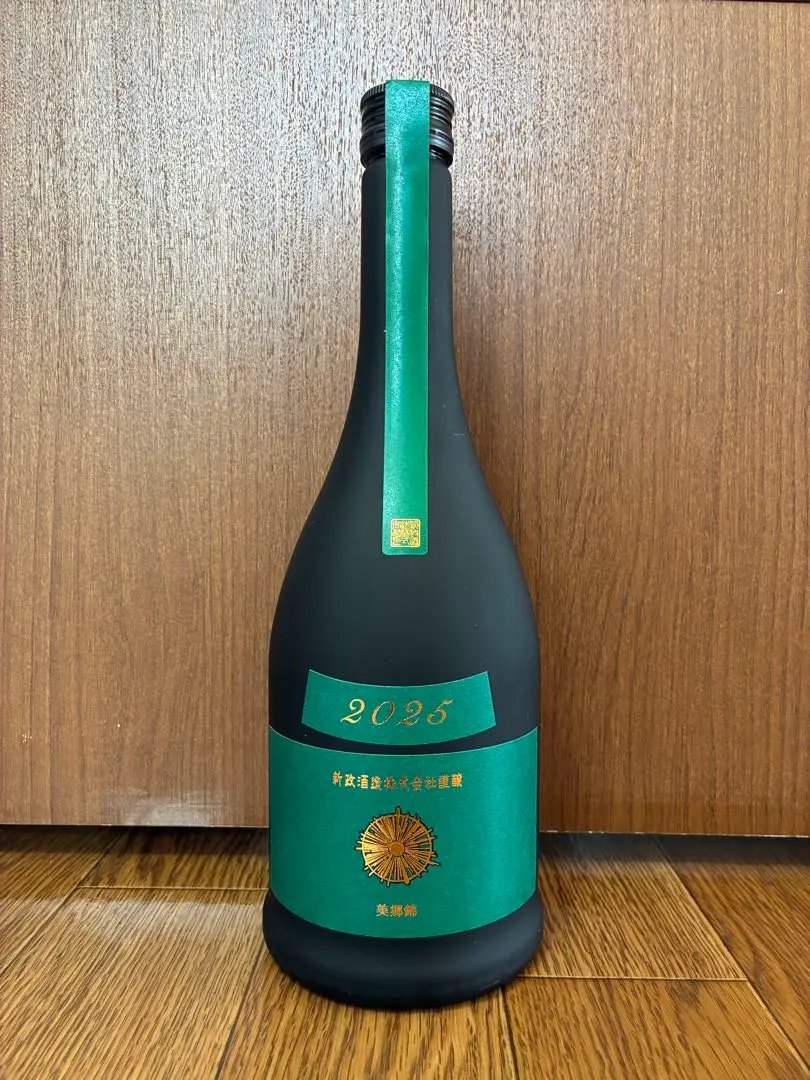 2026年最新】新政 ヴィリジアン 2024の人気アイテム - メルカリ