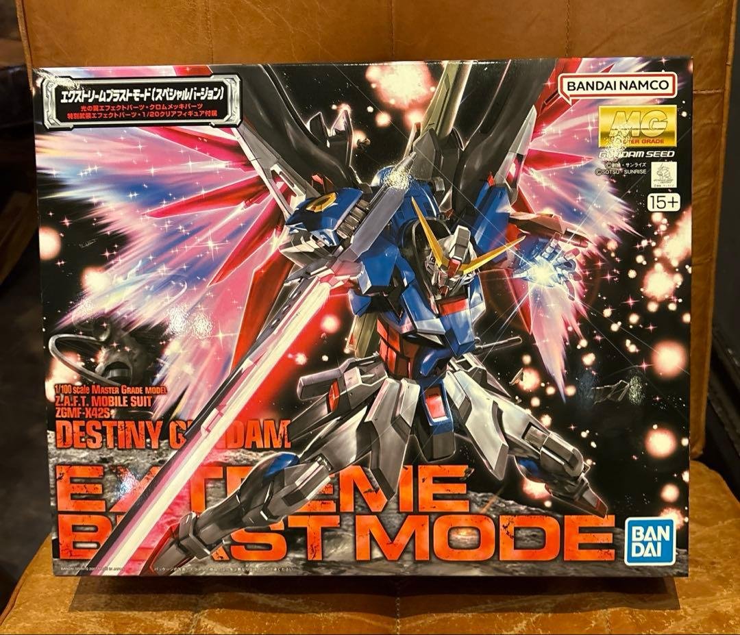MG 1/100 デスティニーガンダム エクストリームブラストモード未開封 MG 1/100 デスティニーガンダム エクストリームブラストモード
