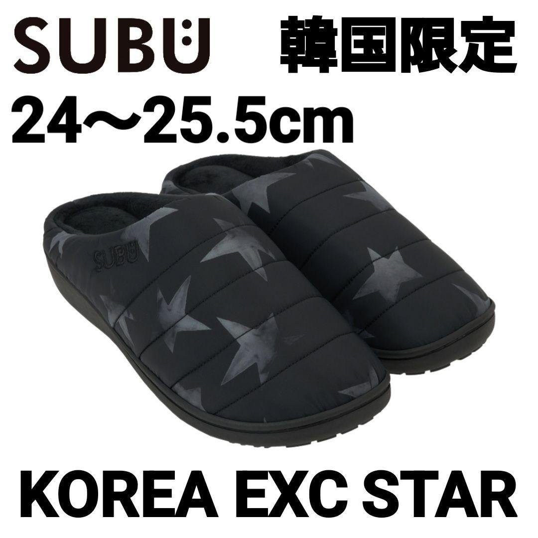 【新品】韓国限定 SUBU STAR スター 24-25.5cm Subu Down Sandal Exclusive Star