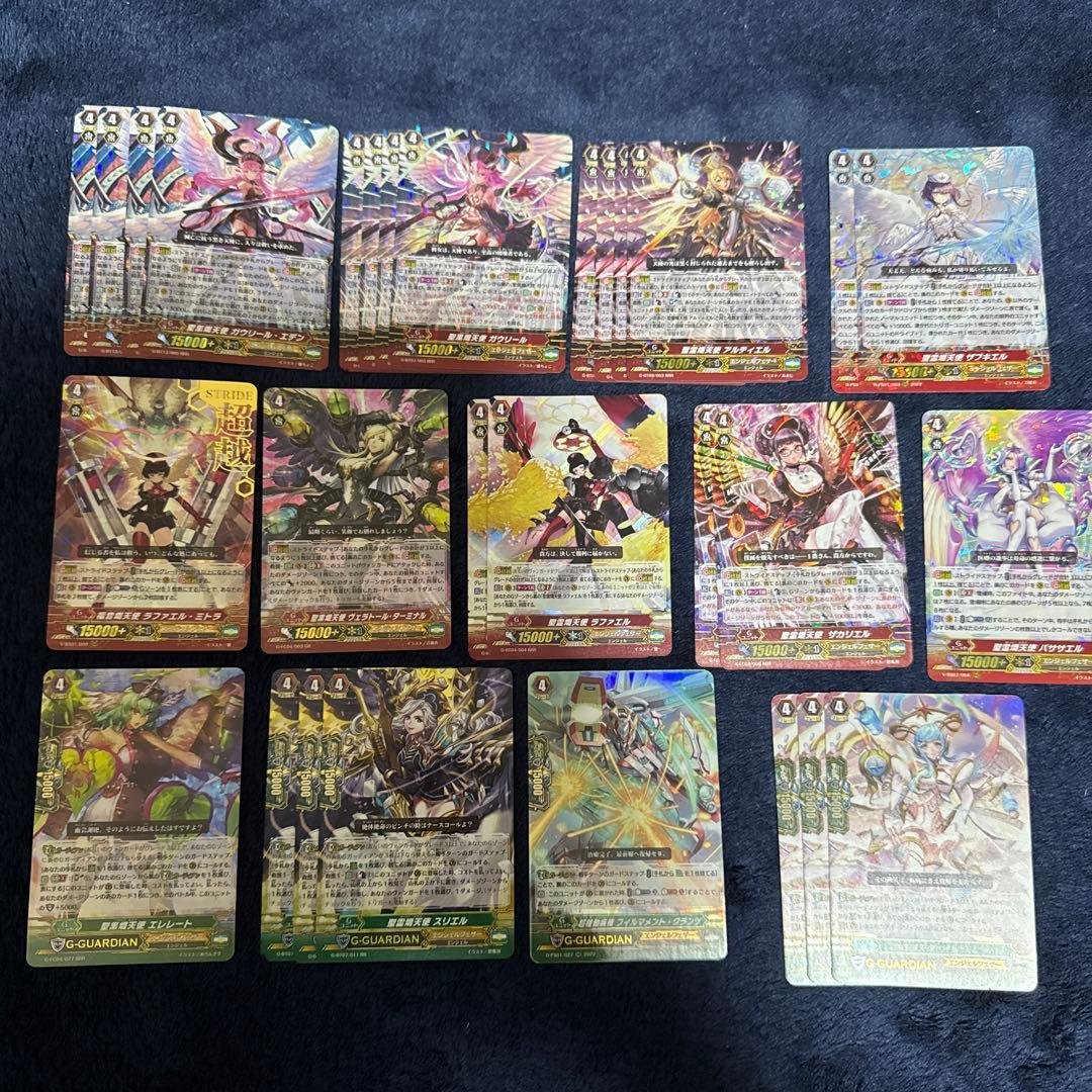 エンジェルフェザー　Pスタンダード　まとめ Pスタン エンジェルフェザー マルクトメレク軸 Ver.2.1 2022.1｜おりべ